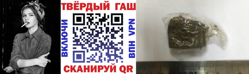 ГАШ VHQ  kraken вход  Грязи  хочу  