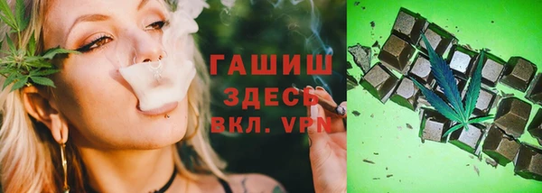 a pvp Бронницы