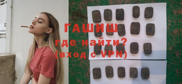 a pvp Бронницы