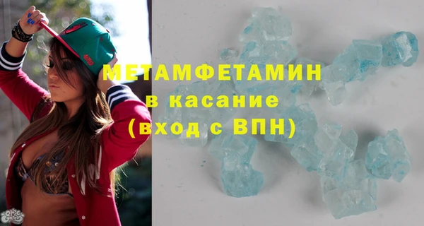 a pvp Бронницы
