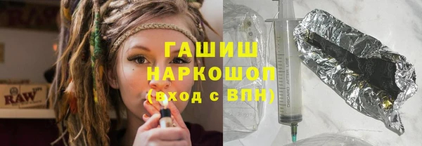 a pvp Бронницы