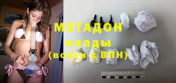 a pvp Бронницы