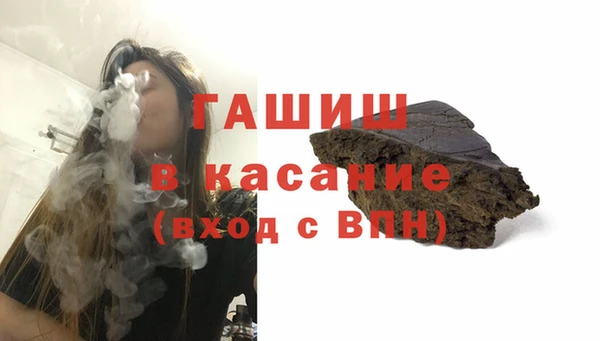 a pvp Бронницы