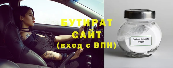 a pvp Бронницы