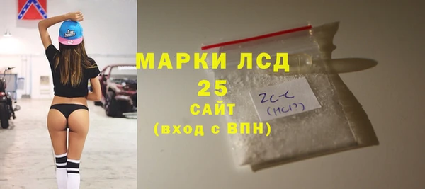 a pvp Бронницы