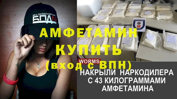 a pvp Бронницы