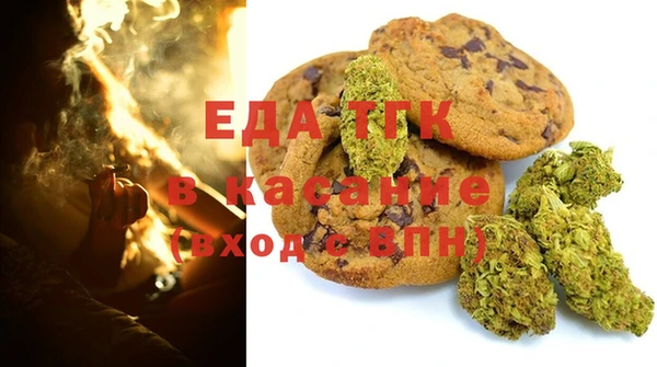 прущие крисы Богданович