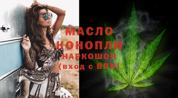 a pvp Бронницы