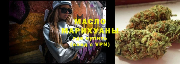 a pvp Бронницы