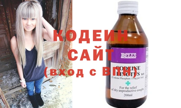a pvp Бронницы