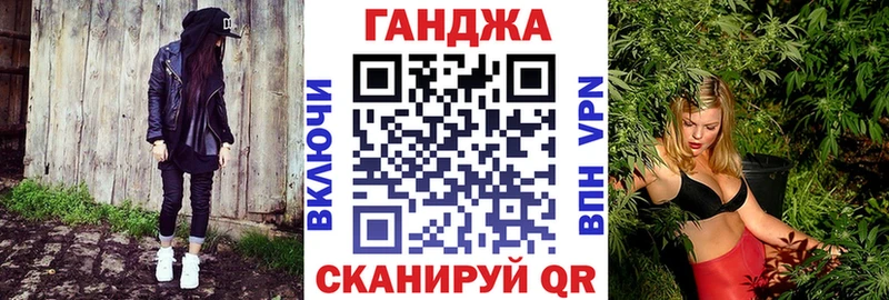 Каннабис тримм  мега как войти  Грязи 